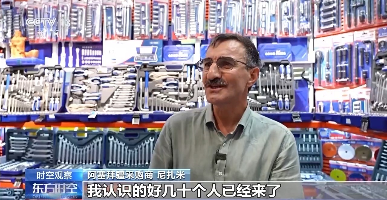 外国游客的迅速增长英文_外国游客的增加的好处_