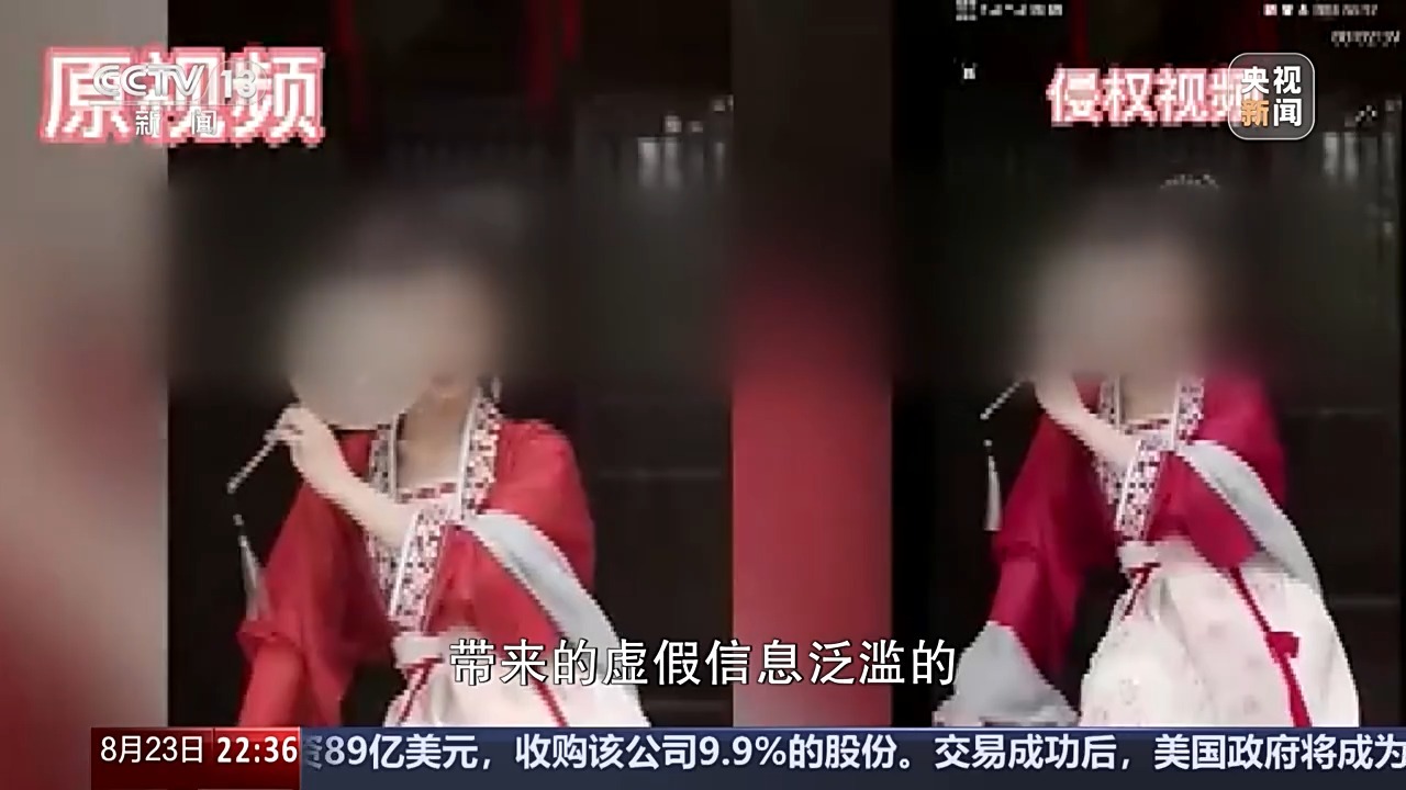 人工智能新闻报道_央视人工智能新闻写作案例_