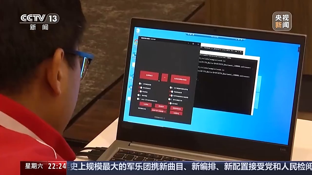 _央视人工智能新闻写作案例_人工智能新闻报道
