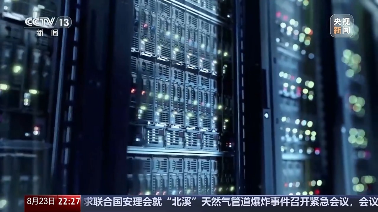 人工智能新闻报道_央视人工智能新闻写作案例_