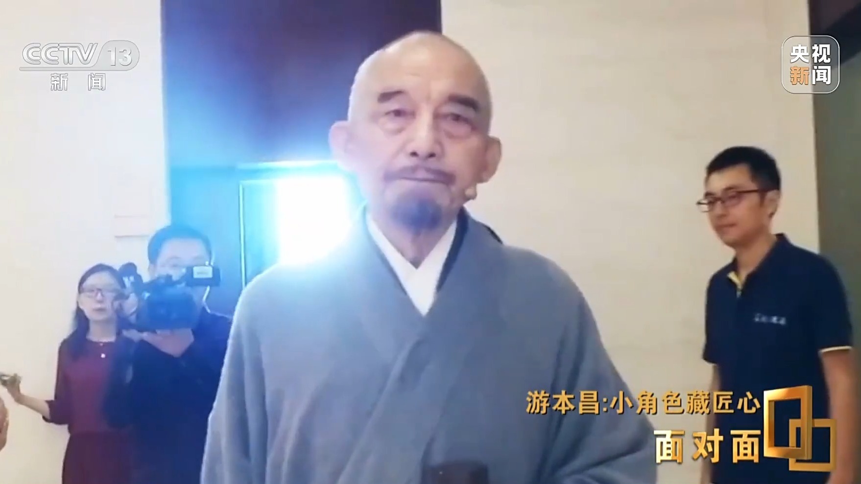 昌都藏戏_昌都藏装_
