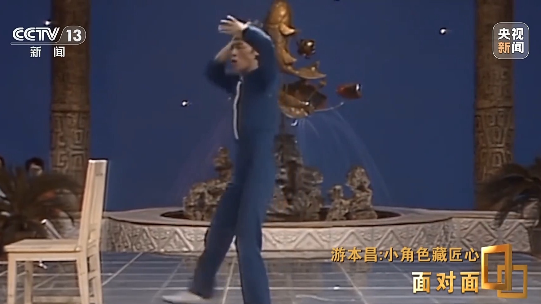昌都藏装_昌都藏戏_