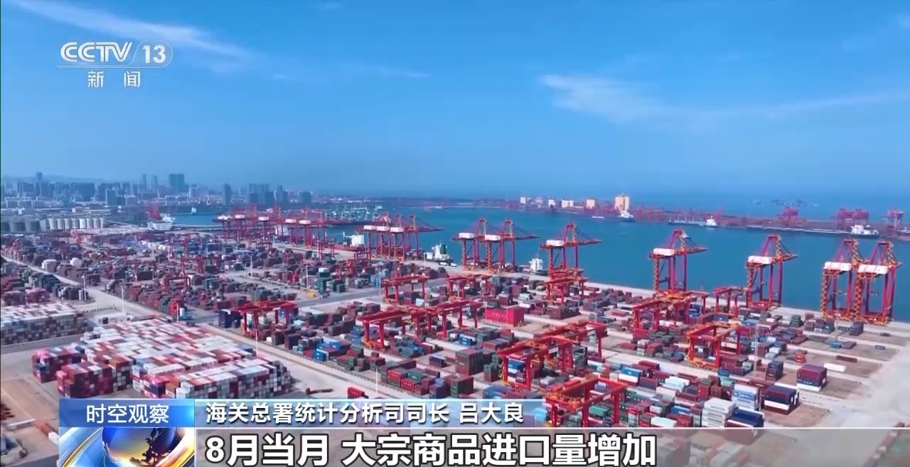 国际外贸展会__外贸展会2021年时间表